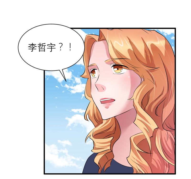 第45章：你必须离开