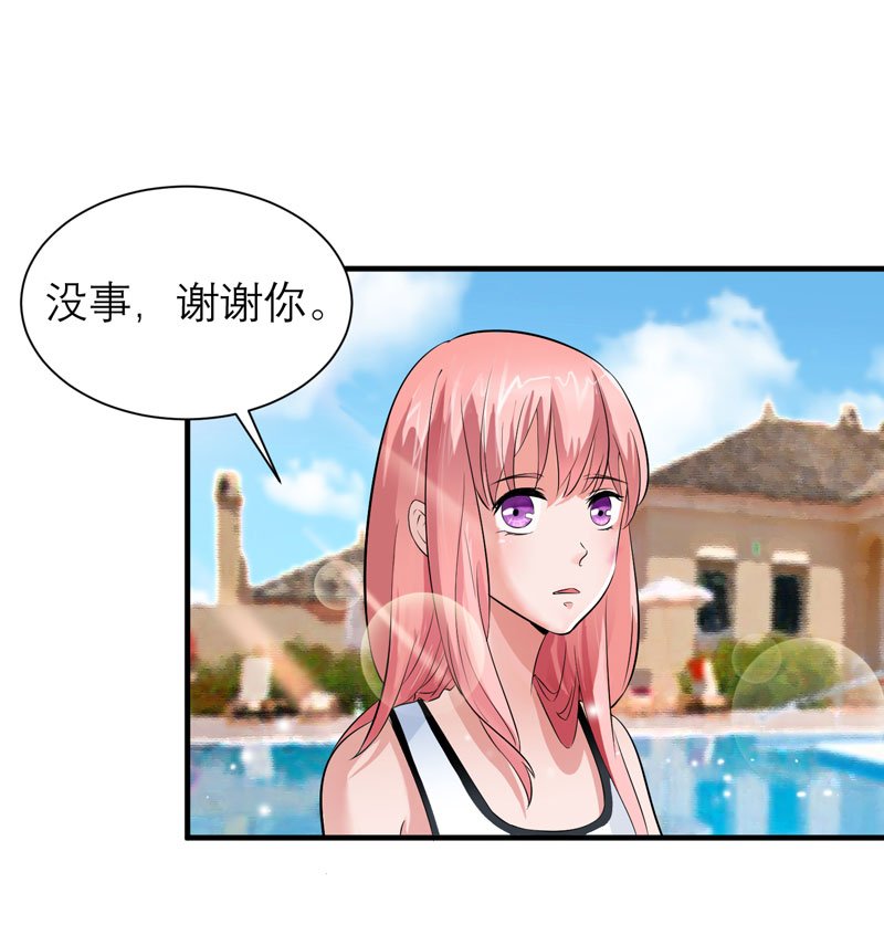第45章：你必须离开