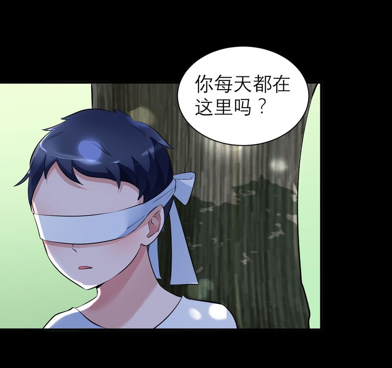 第46章：属于我们的秘密