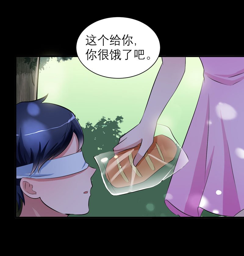 第46章：属于我们的秘密