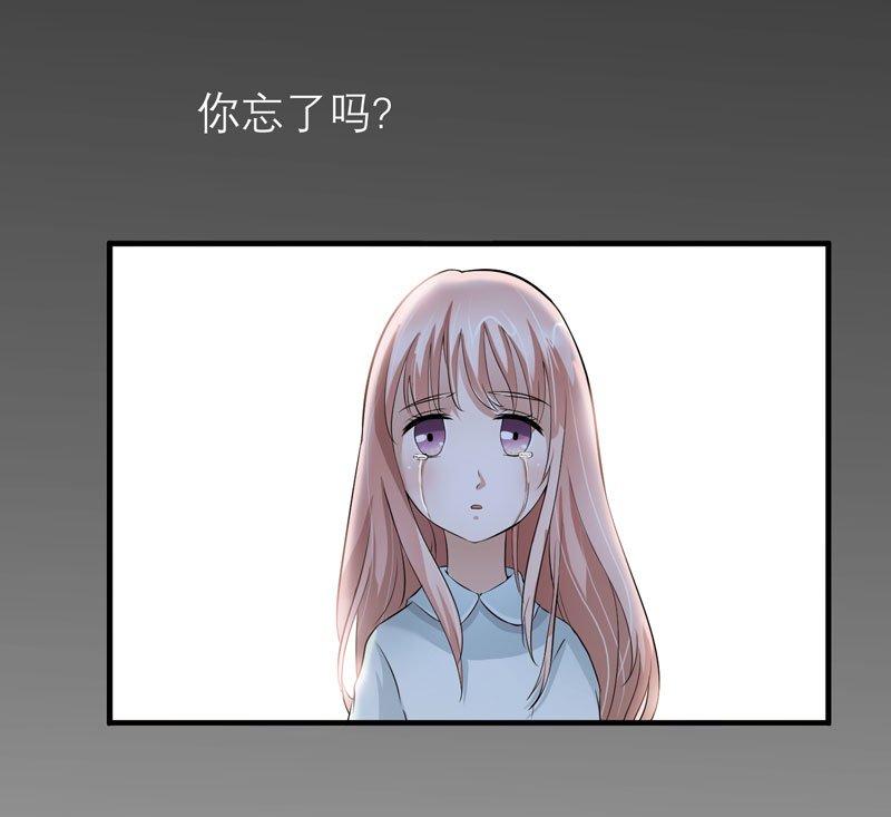 第46章：属于我们的秘密