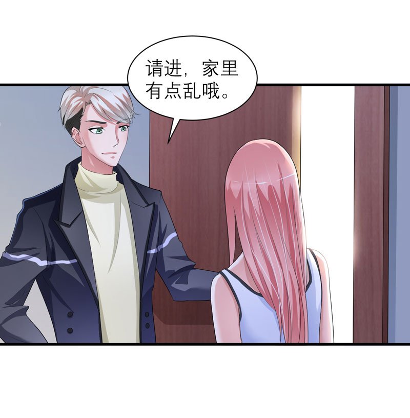 第47章：属于我们的快乐