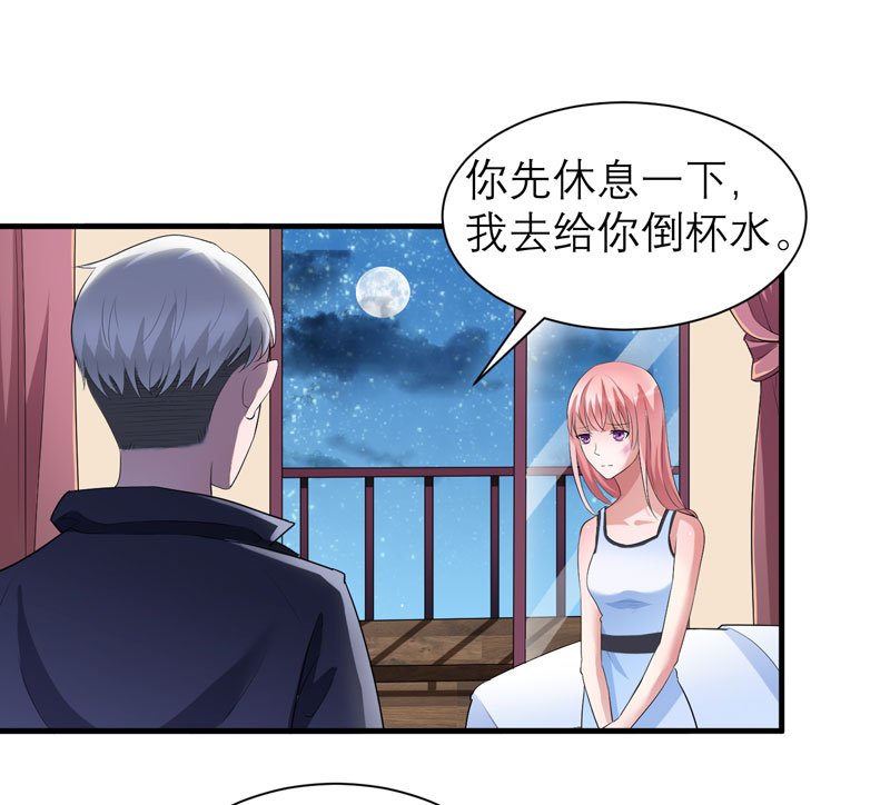 第47章：属于我们的快乐