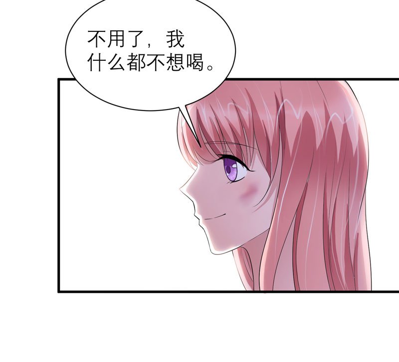 第47章：属于我们的快乐