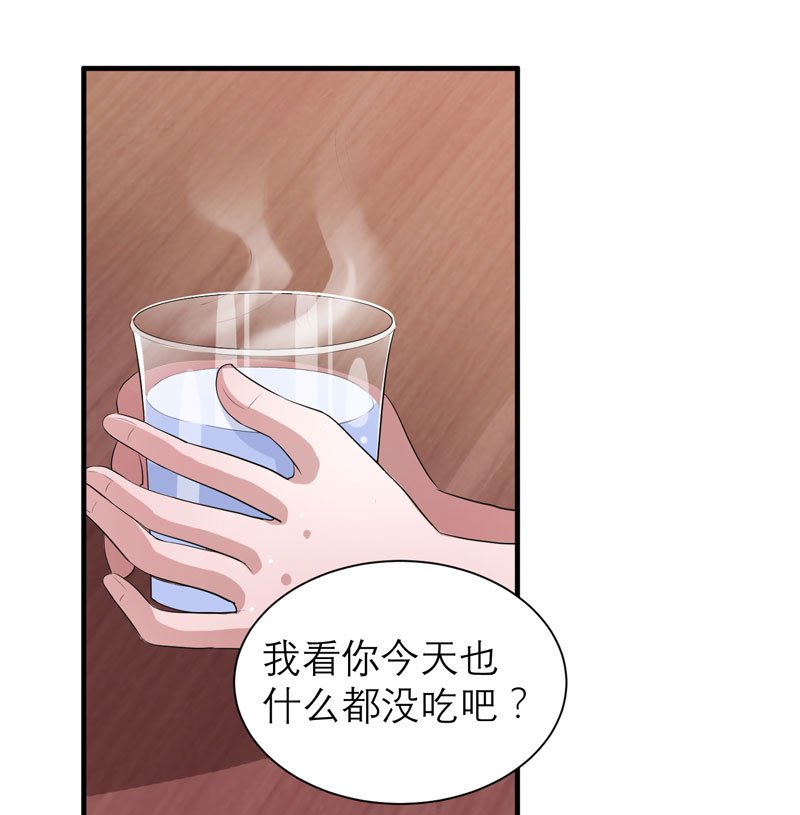 第47章：属于我们的快乐