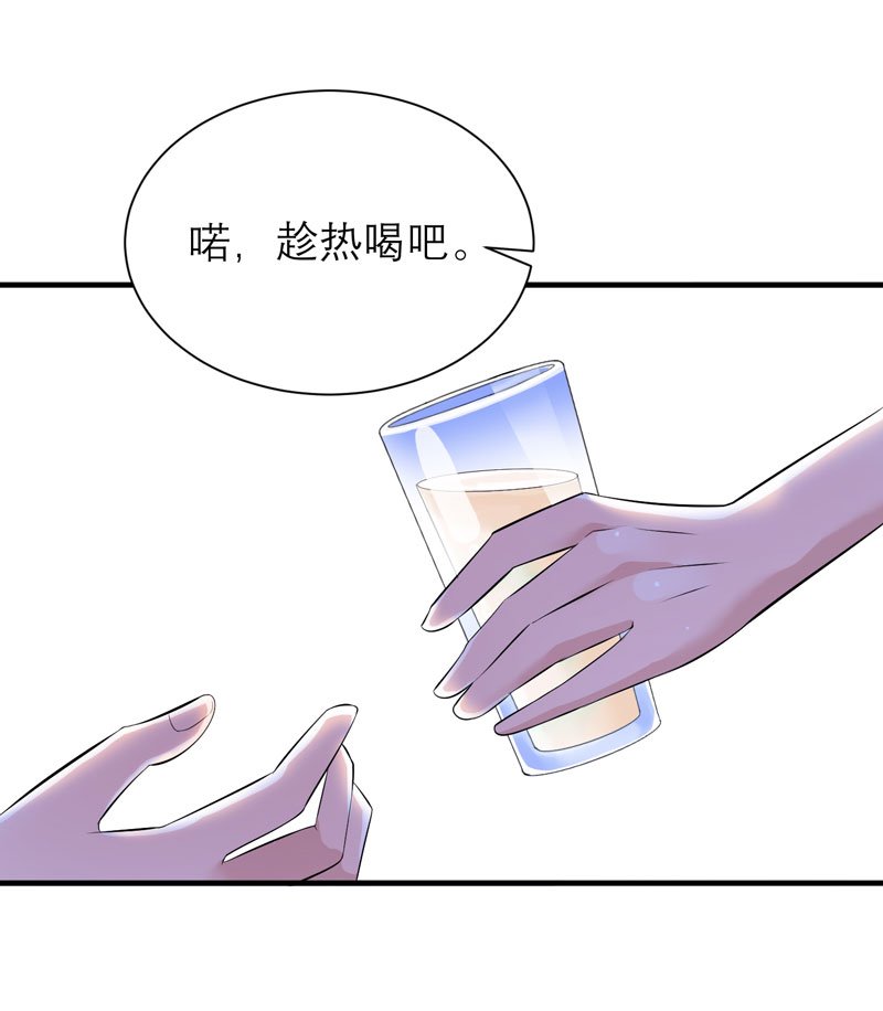 第48章：绑架案的幕后