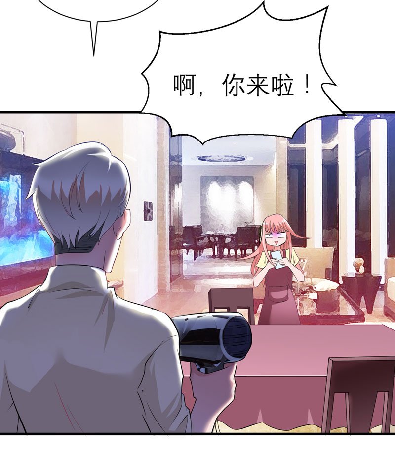 第48章：绑架案的幕后