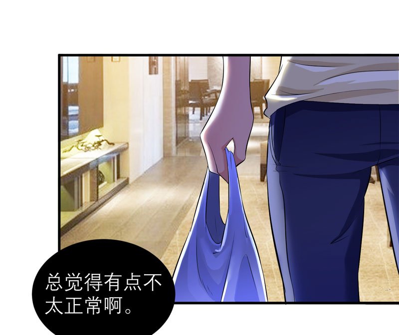 第48章：绑架案的幕后