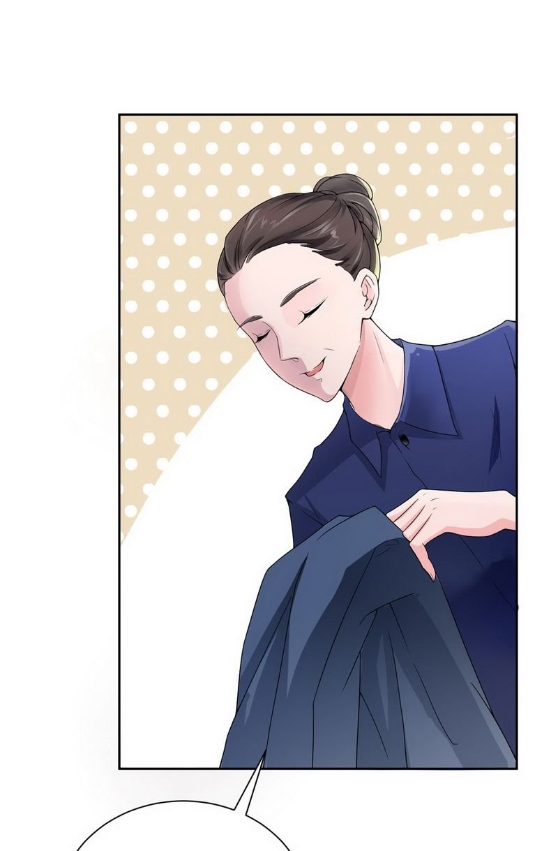 第5章：先生温柔点