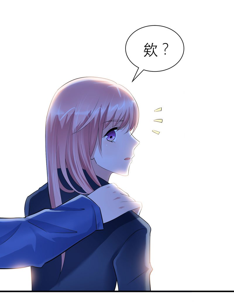 第54章：离开吧，若笑笑