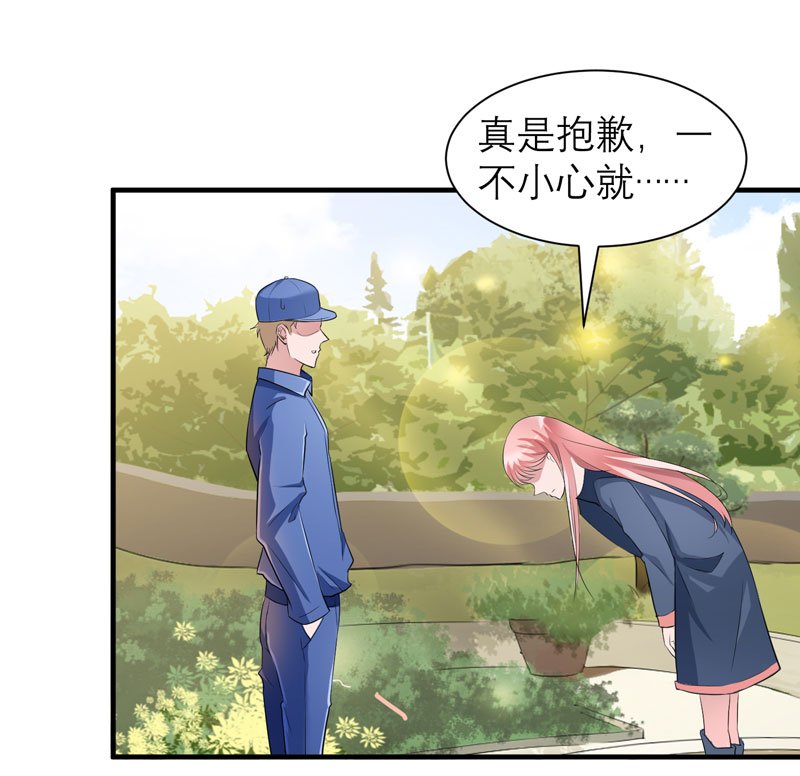 第54章：离开吧，若笑笑
