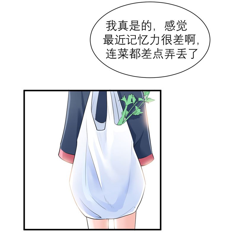 第54章：离开吧，若笑笑