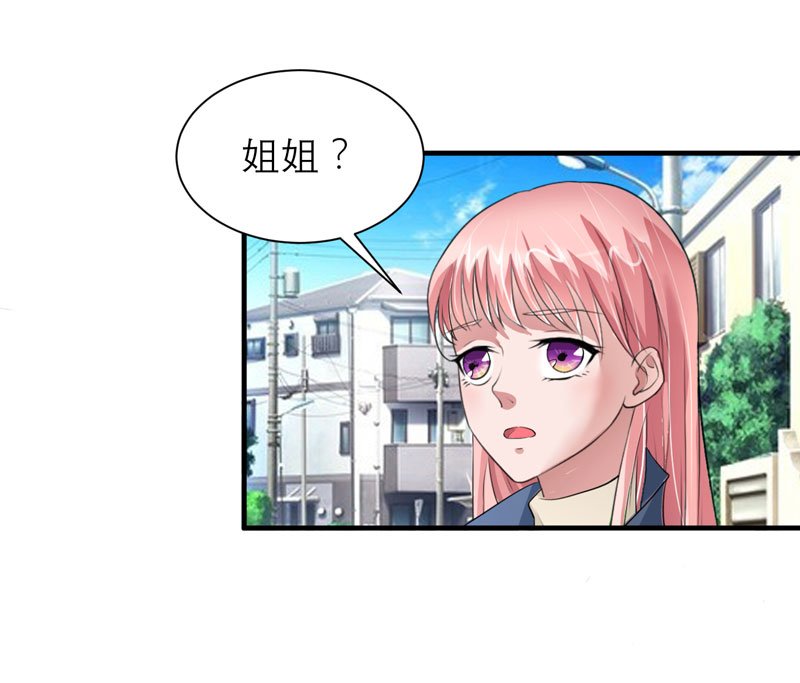 第54章：离开吧，若笑笑