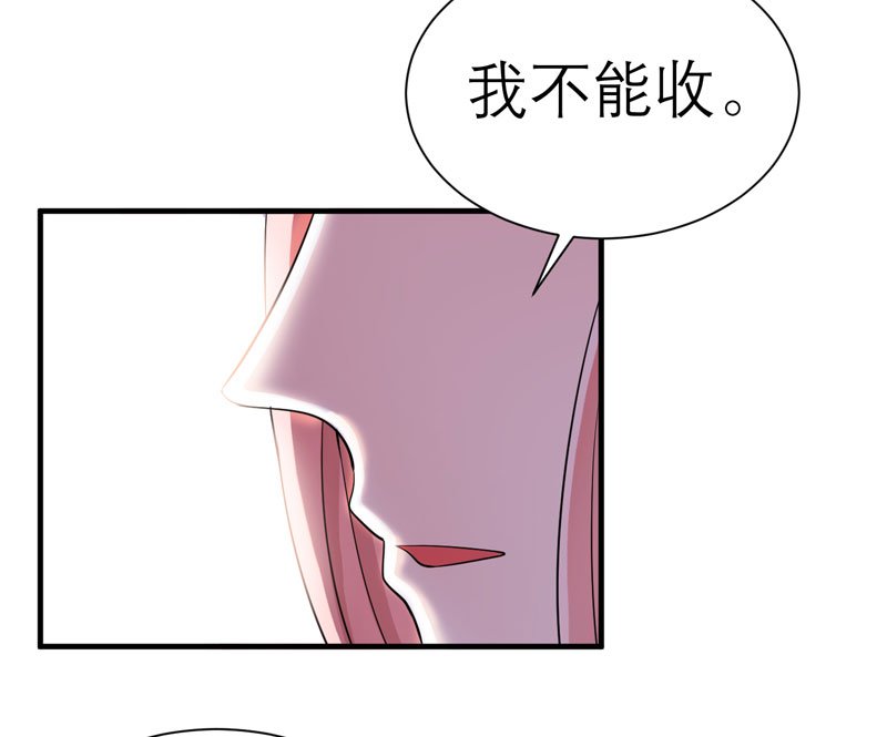 第54章：离开吧，若笑笑