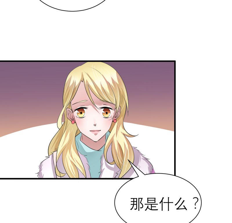 第54章：离开吧，若笑笑