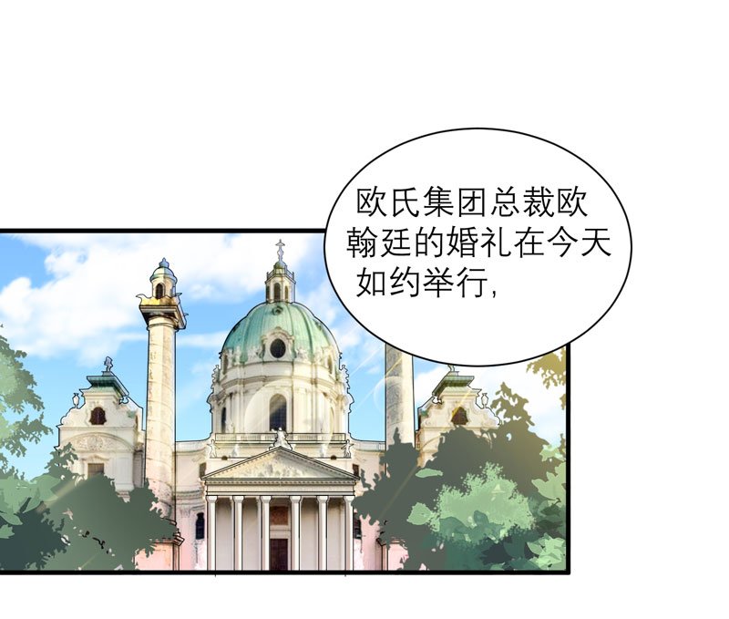 第55章：救救我们的孩子