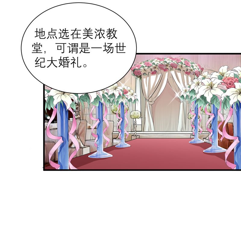 第55章：救救我们的孩子