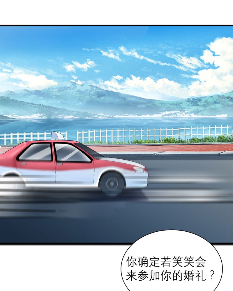 第55章：救救我们的孩子
