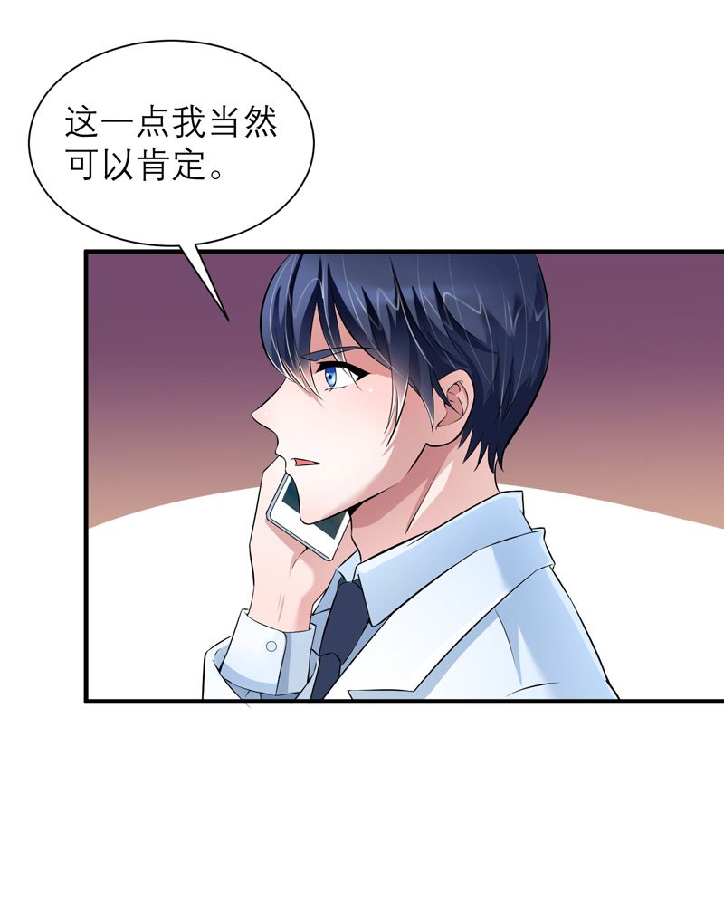 第55章：救救我们的孩子