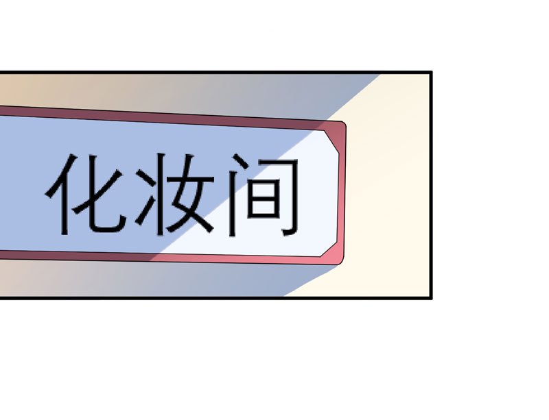 第55章：救救我们的孩子