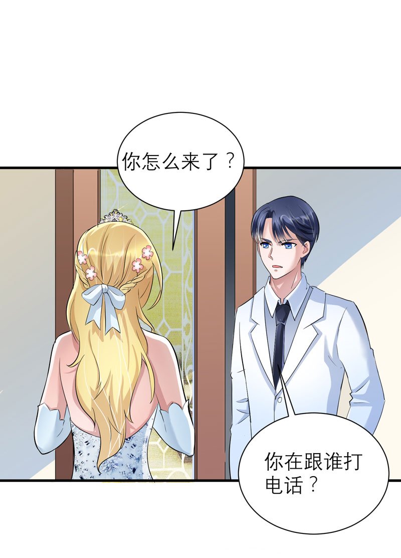 第55章：救救我们的孩子
