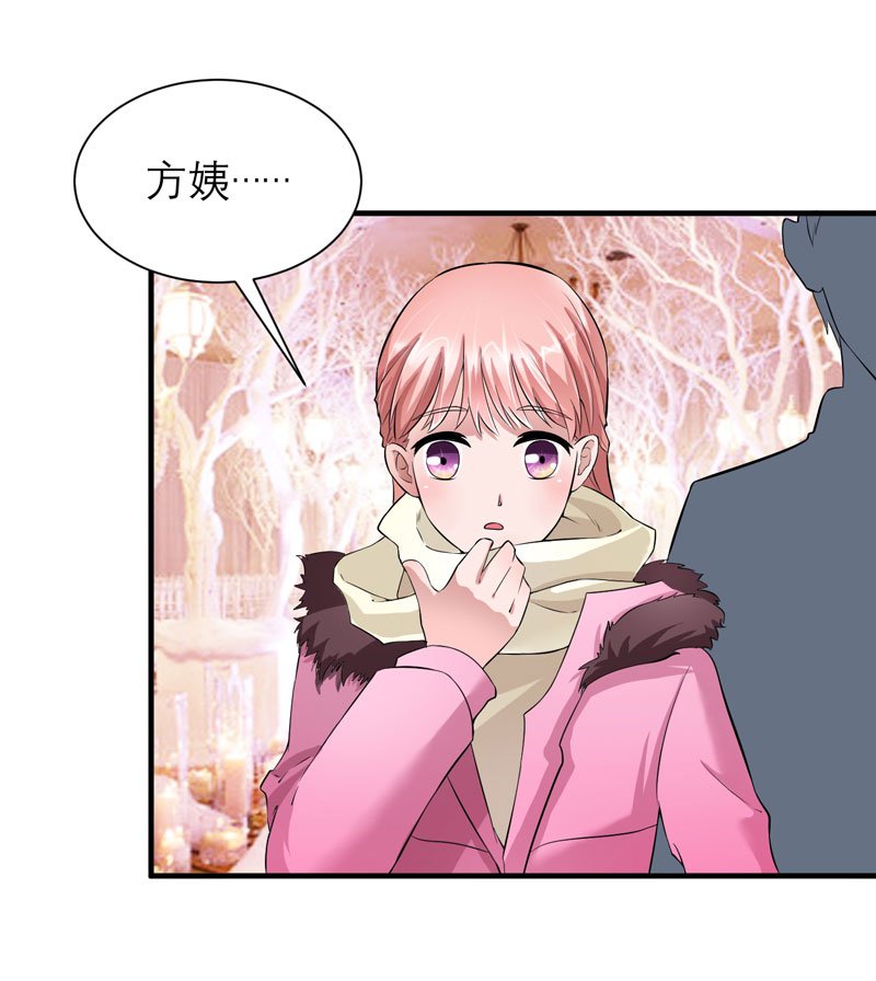 第55章：救救我们的孩子