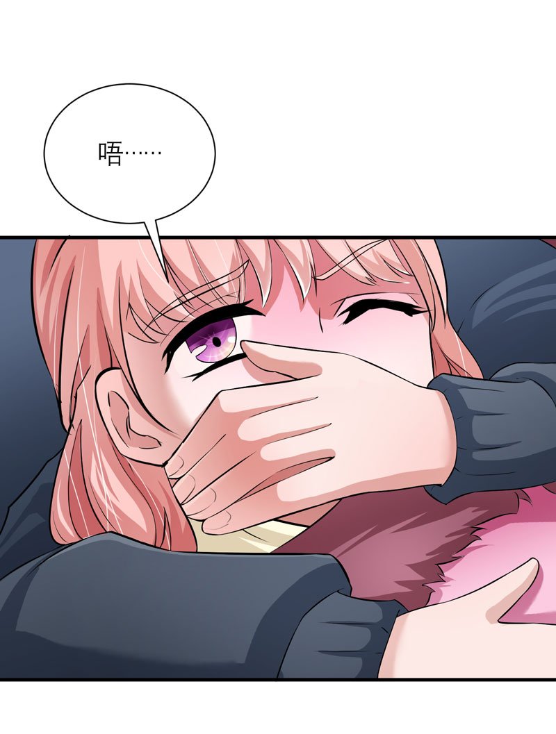 第55章：救救我们的孩子