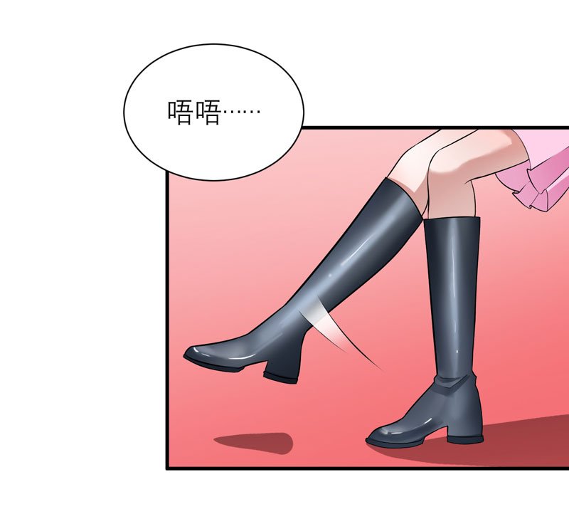 第55章：救救我们的孩子