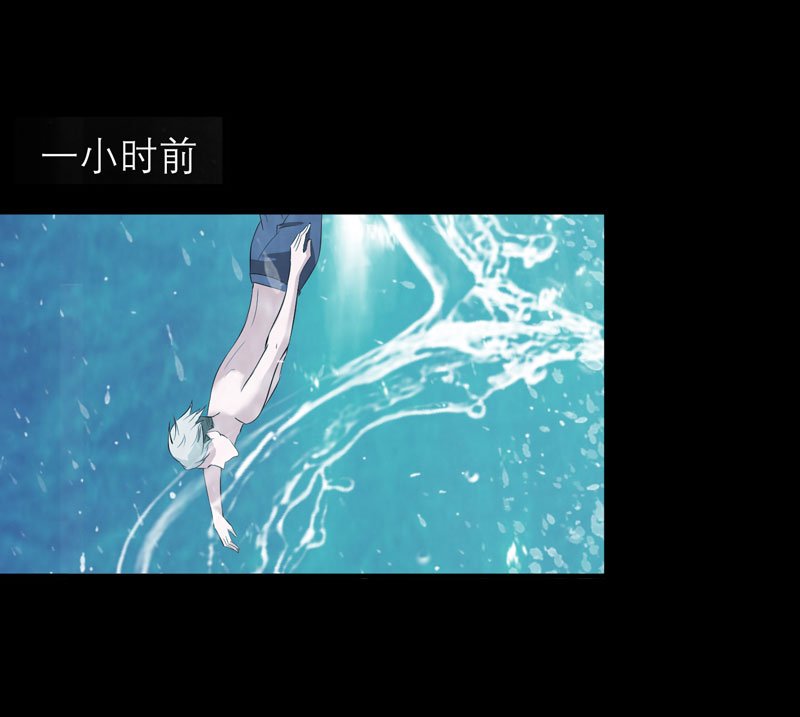 第57章：笑笑，你在哪里
