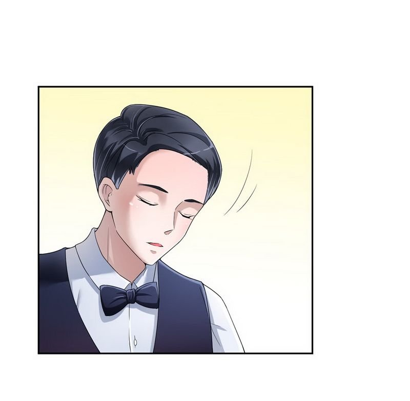 第6章：好吃吗？