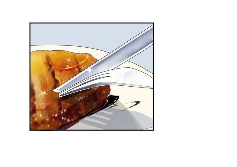第6章：好吃吗？