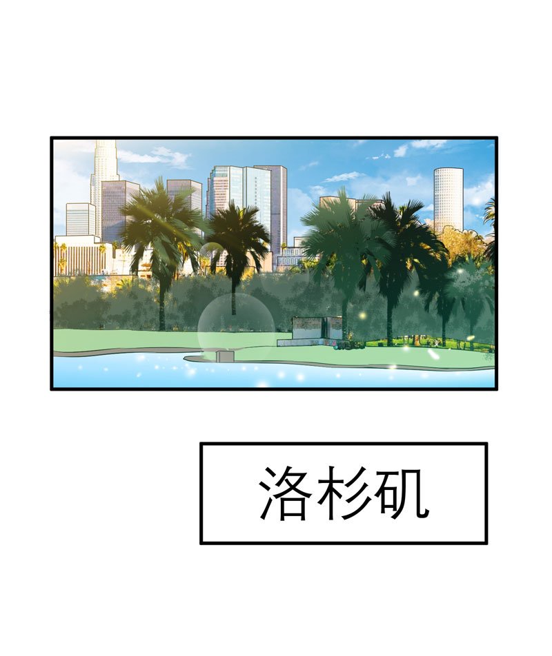 第60章：我的孩子呢？