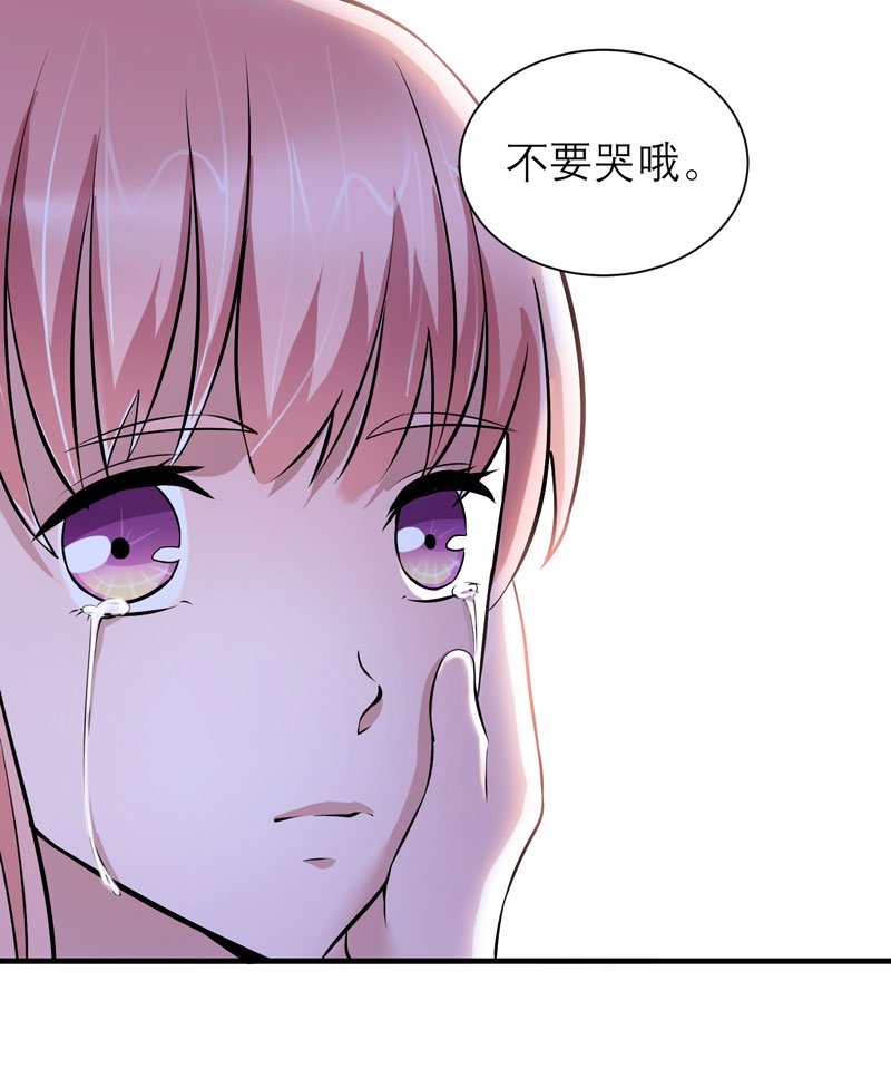 第62章：这个孩子真可爱