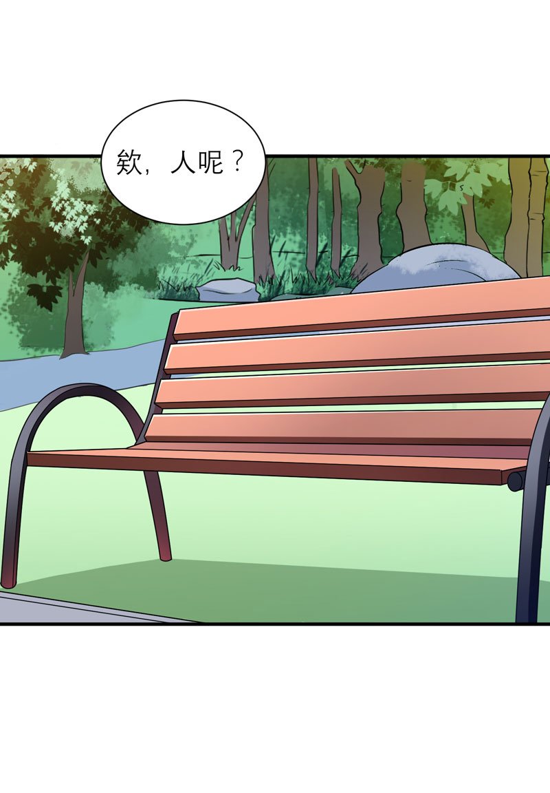 第62章：这个孩子真可爱