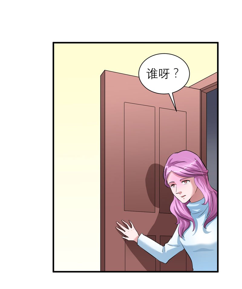 第62章：这个孩子真可爱