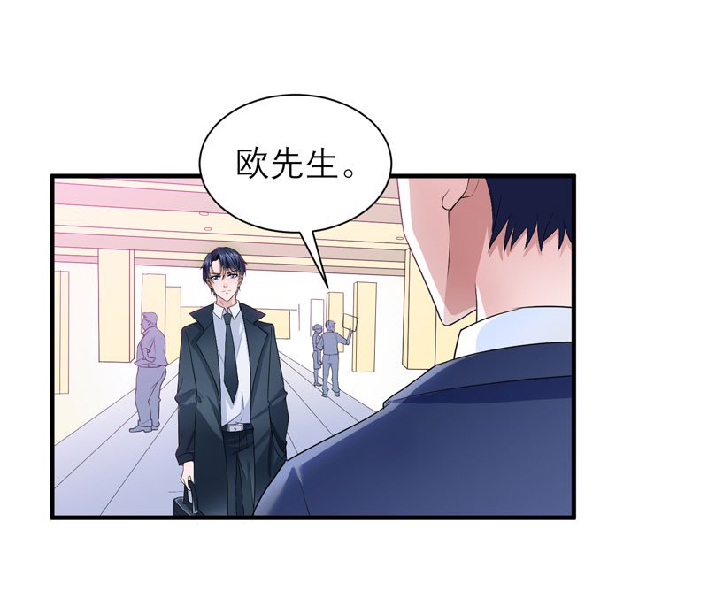 第63章：笑笑，我们回家