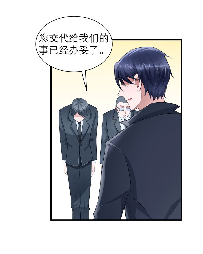 第63章：笑笑，我们回家