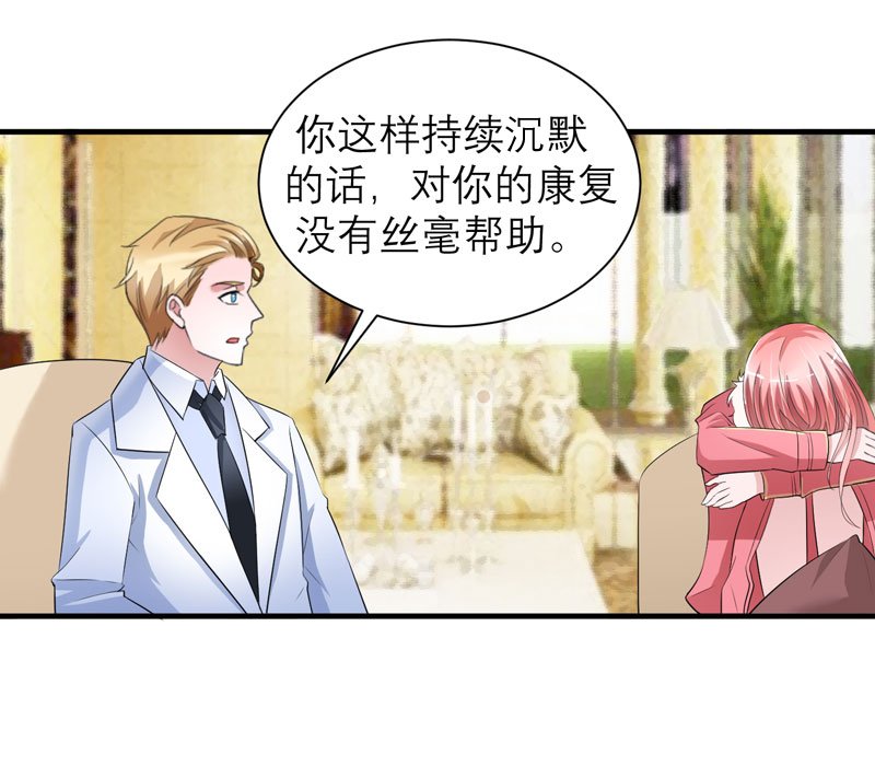 第63章：笑笑，我们回家