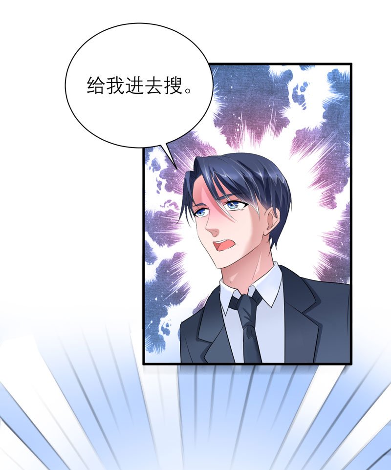 第63章：笑笑，我们回家