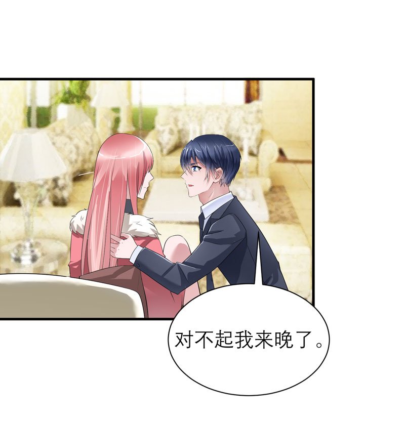 第63章：笑笑，我们回家