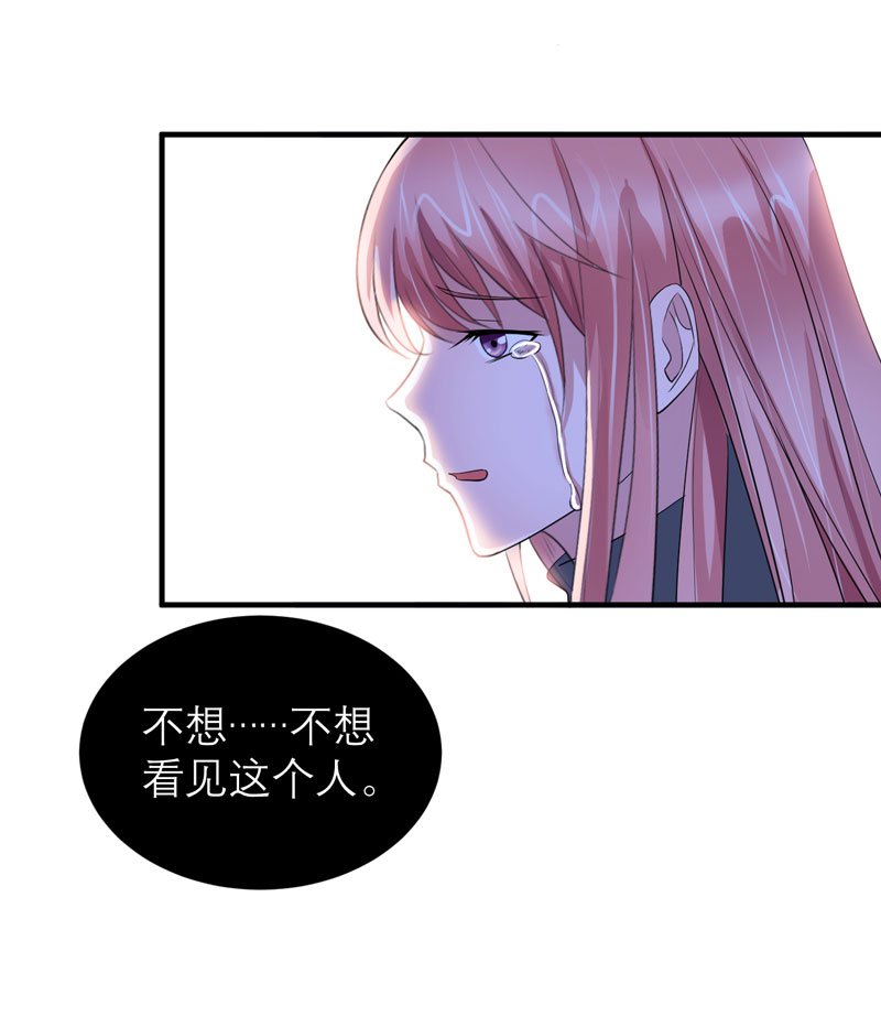 第63章：笑笑，我们回家
