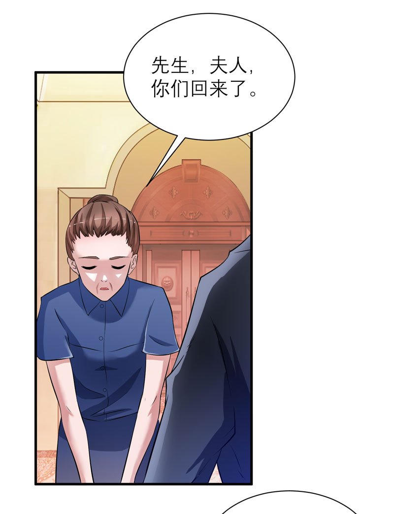 第64章：就要跟你在一起！