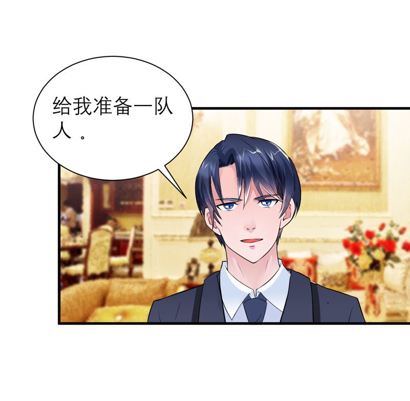 第64章：就要跟你在一起！
