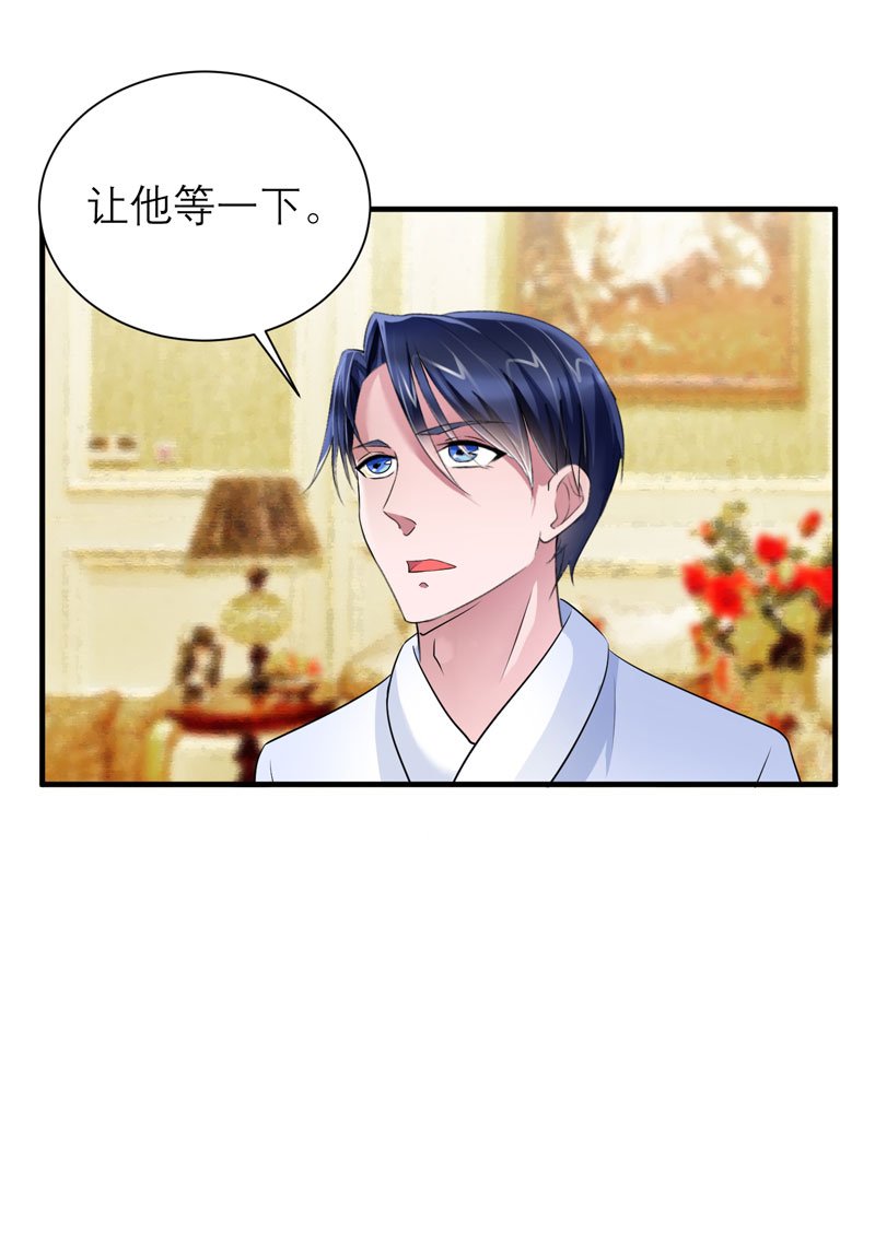 第65章：一个都不能放过！