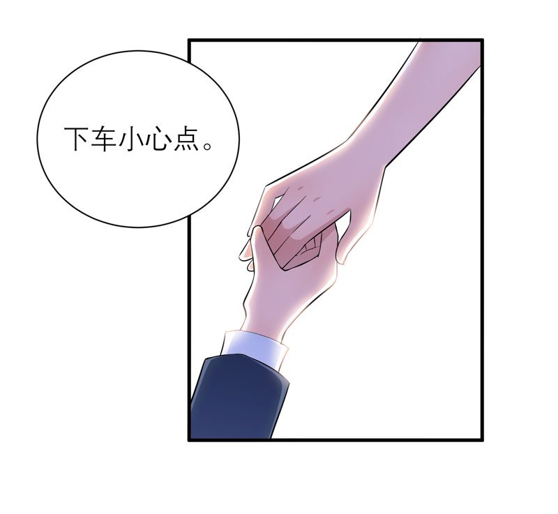 第67章：笑笑，我会陪着你