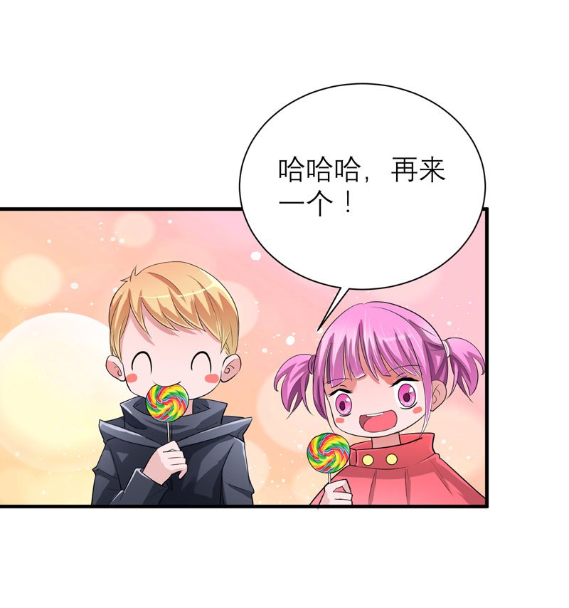 第68章：笑笑失踪了