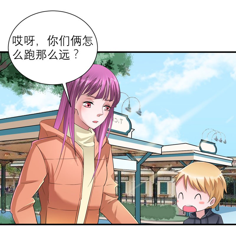 第68章：笑笑失踪了