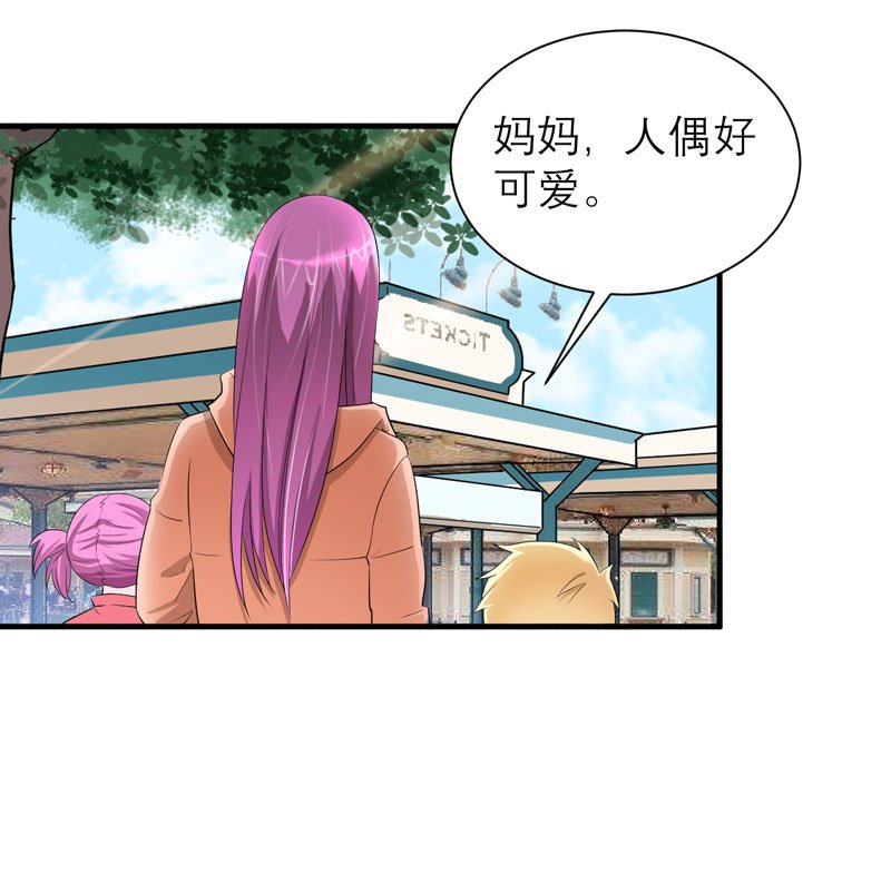 第68章：笑笑失踪了