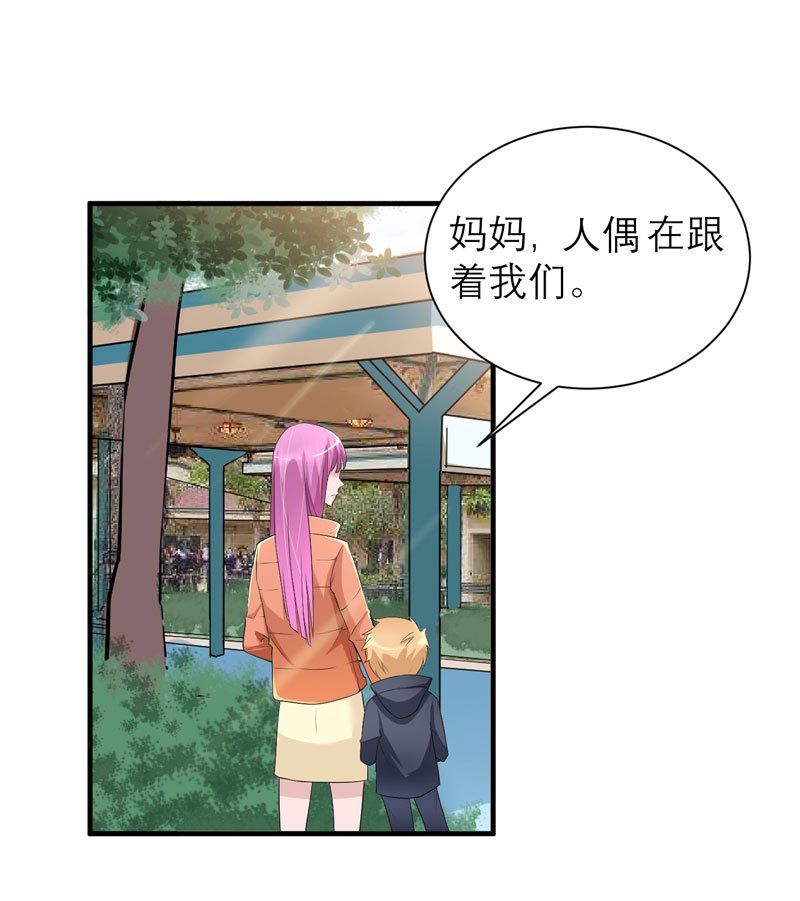 第68章：笑笑失踪了