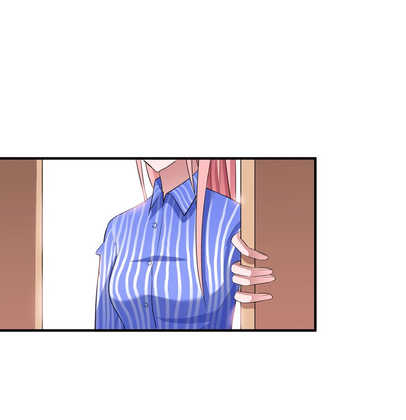 第70章：哥哥带我走
